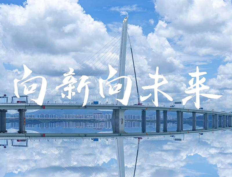 宣传片.jpg