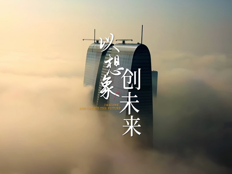 1753758063340682.jpg 未标题-1.jpg